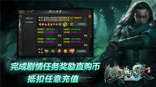 噬龙专属沉默(2)