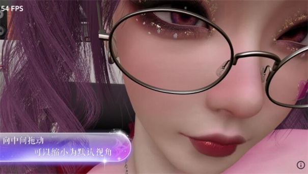 VR全景模拟器中文版图1