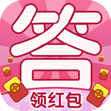 成语知识问答最新免费版