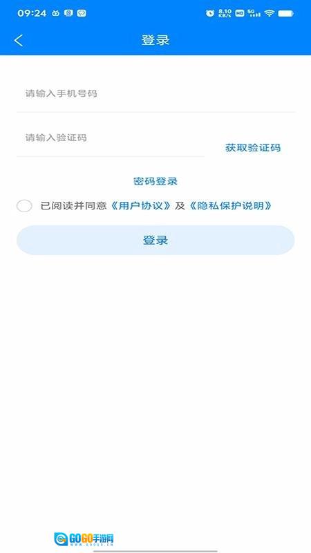 无忧学长通用版图3