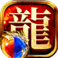 英雄传奇官网版 V1.0.0