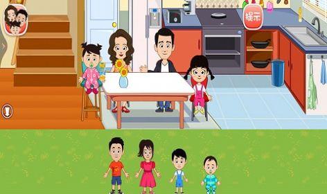 时光穿梭机手游免费版图3