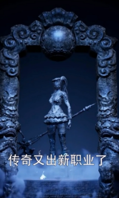 逐日传奇挂机高爆版图2