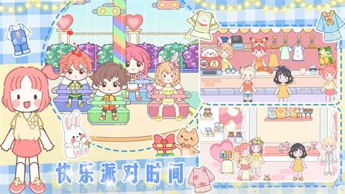 梦想城市改造家游戏无广告版图2