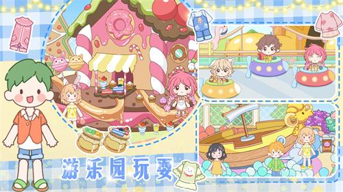 梦想城市改造家游戏无广告版图3