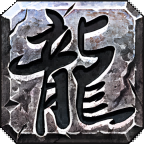 老锅骷髅爆爆爆手游免费版 V4.4.8
