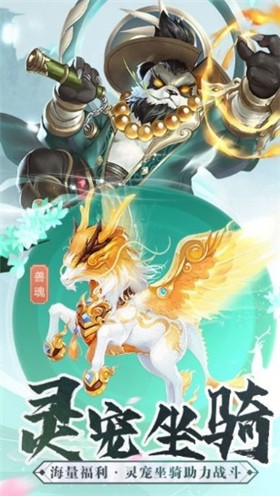 冰雪芙蓉免费版图1