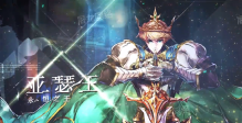 暮光幻想正版图2