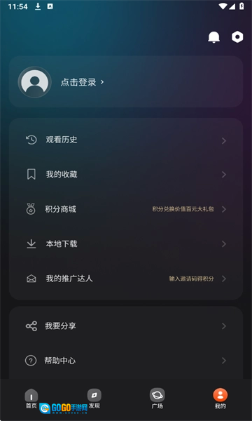 电影猎手免费原版图2