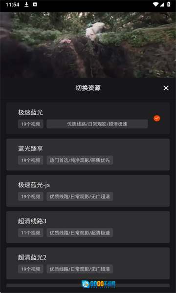电影猎手免费原版图4