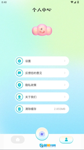 玛卡相机无广告版图4