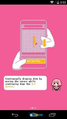 dotpict免费原版图4