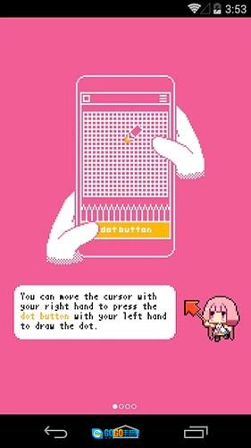 dotpict免费原版图1