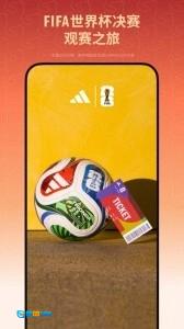 adidas原版图1