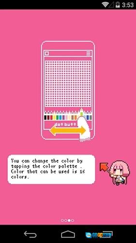 dotpict免费原版图2