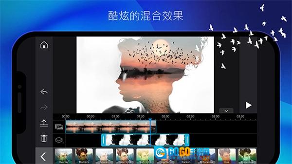 威力导演正版图1