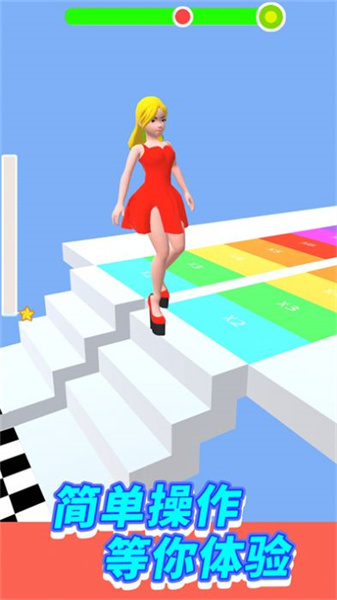 少女大暴走通用版图2