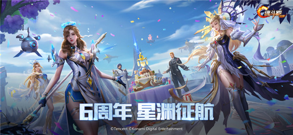 魂斗罗归来最新版图1: