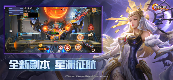 魂斗罗归来最新版图2:
