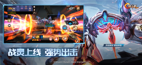 魂斗罗归来最新版图3: