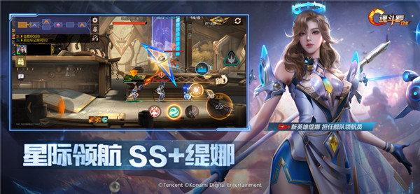 魂斗罗归来最新版图5: