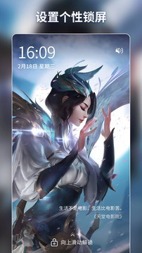 壁纸酱原版(3)