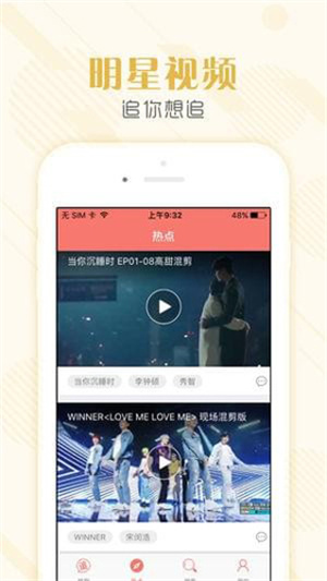 韩剧社TSKS最新免费版