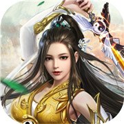 九霄苍穹录手游直装版 V5.0.5