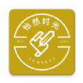 怡然时光壁纸无广告版