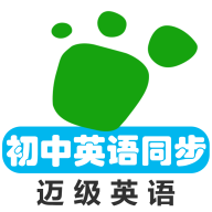 初中英语单词同步学手机免费版