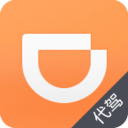 滴滴代驾司机端最新免费版