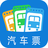 畅途网汽车票安卓官方版