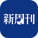 新周刊杂志安卓版