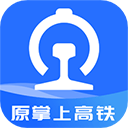 wificcrgt掌上高铁无广告版
