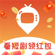 多多短剧安卓直装版