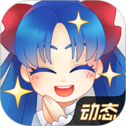 壁纸酱原版