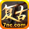 雄霸武神