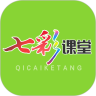 七彩课堂课件PPT