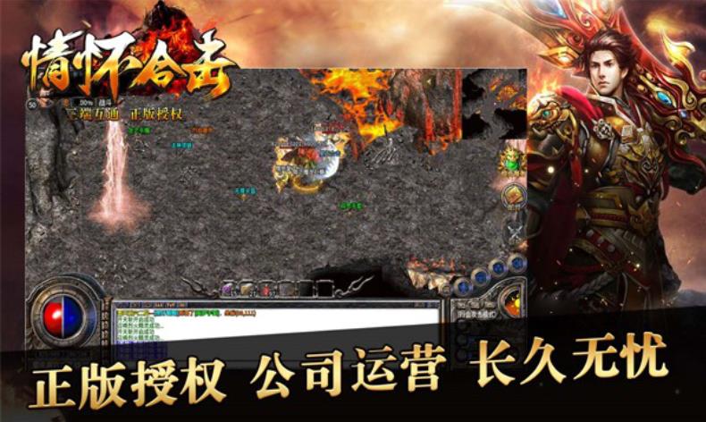 情怀复古图1