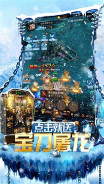 2003古惑仔传奇三端图2