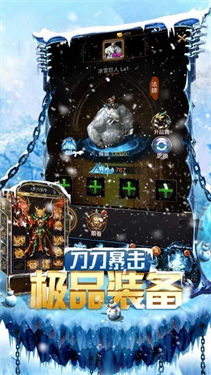 2003古惑仔传奇三端图3