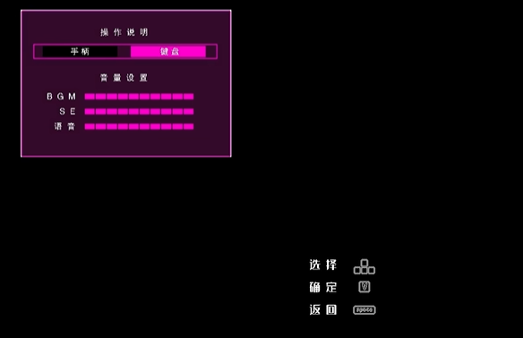 尼托秽染隔离区的坠兔图1