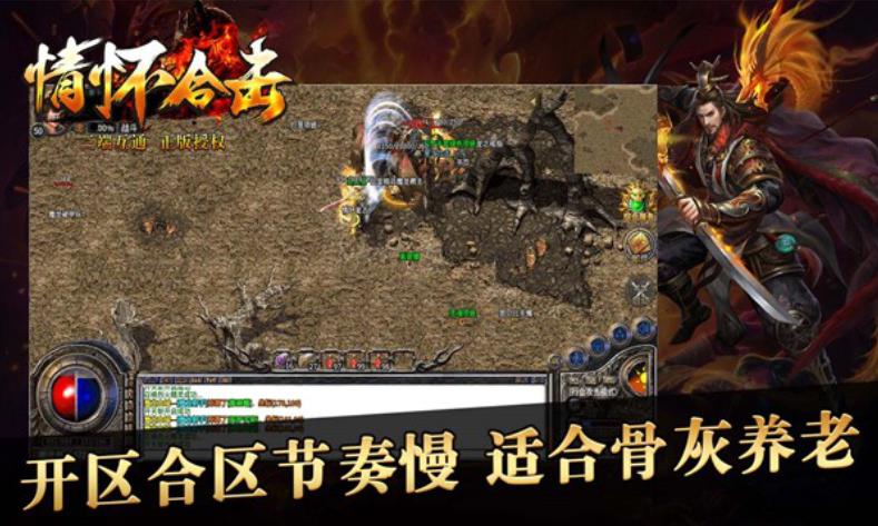情怀复古图3