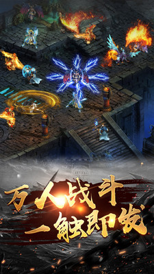 雄霸武神(1)