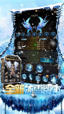 2003古惑仔传奇三端图1