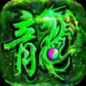 疾风复古