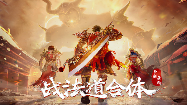 龙魂天下传奇手游大全