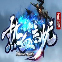 热血忘忧官网最新版
