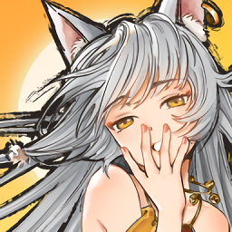 太公传承封神官方版