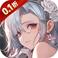 镜像空间0.1折